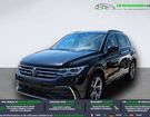 Volkswagen Tiguan 1.5 eHybrid 245 BVA à Beaupuy (31) Volkswagen Tiguan 1.5 eHybrid 245 BVA à Beaupuy (31)