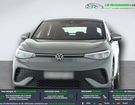 Volkswagen ID. 5