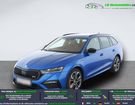 Skoda Octavia 1.4 TSI PHEV 245 ch BVA à Beaupuy (31) Skoda Octavia 1.4 TSI PHEV 245 ch BVA à Beaupuy (31)