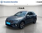 Volkswagen T Roc 1.5 TSI EVO 150 Start/Stop DSG7 R-Line &agrave; Bayonne (64)