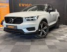 Volvo XC40 2.0 T4 AWD 190 ch Geartronic 8 R-Design &agrave; Lavilledieu (07)