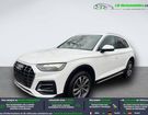 Audi Q5 40 TDI 204 BVA Quattro à Beaupuy (31) Audi Q5 40 TDI 204 BVA Quattro à Beaupuy (31)
