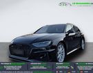 Audi RS4 V6 2.9 TFSI 450 ch BVA Quattro &agrave; Beaupuy (31)