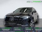 Mercedes Classe E
