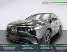 Mercedes Classe E