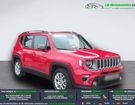 Jeep Renegade 1.6 Multijet 120 ch &agrave; Beaupuy (31)