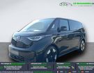 Volkswagen ID. 3
