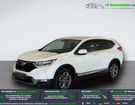 Honda CRV e:HEV 2.0 i-MMD 2WD 145ch &agrave; Beaupuy (31)