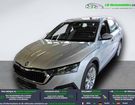 Skoda Octavia 2.0 TDI 150 ch BVA 4x4 &agrave; Beaupuy (31)