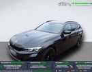 BMW Serie 3 320i 184 ch BVA &agrave; Beaupuy (31)