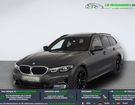 BMW Serie 3 320d xDrive 190 ch BVA &agrave; Beaupuy (31)