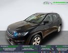 Jeep Compass 1.6 Multijet 120 ch BVM &agrave; Beaupuy (31)