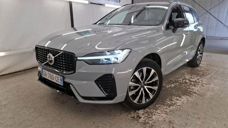 Volvo XC60 B4 197CH PLUS STYLE DARK GEARTRONIC 2023 d'occasion a Saint-Ouen-l'Aum�ne (95)