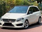 Mercedes Classe B