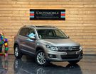 Volkswagen Tiguan 2.0 td1 140 bluemotion technology carat à Les Alluets-le-Roi (78) Volkswagen Tiguan 2.0 td1 140 bluemotion technology carat à Les Alluets-le-Roi (78)