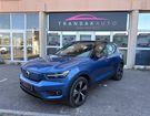 Volvo XC40 recharge twin awd 408 ch 1edt pro suivi à Venelles (13) Volvo XC40 recharge twin awd 408 ch 1edt pro suivi à Venelles (13)
