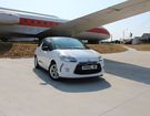 Citroen DS3 AIRDREAM SO CHIC 1L6 HDI 92 CV GPS ANDRO à Xertigny (88) Citroen DS3 AIRDREAM SO CHIC 1L6 HDI 92 CV GPS ANDRO à Xertigny (88)