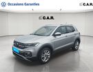 Volkswagen T Cross 1.0 TSI 110 Start/Stop BVM6 Style à Bayonne (64) Volkswagen T Cross 1.0 TSI 110 Start/Stop BVM6 Style à Bayonne (64)