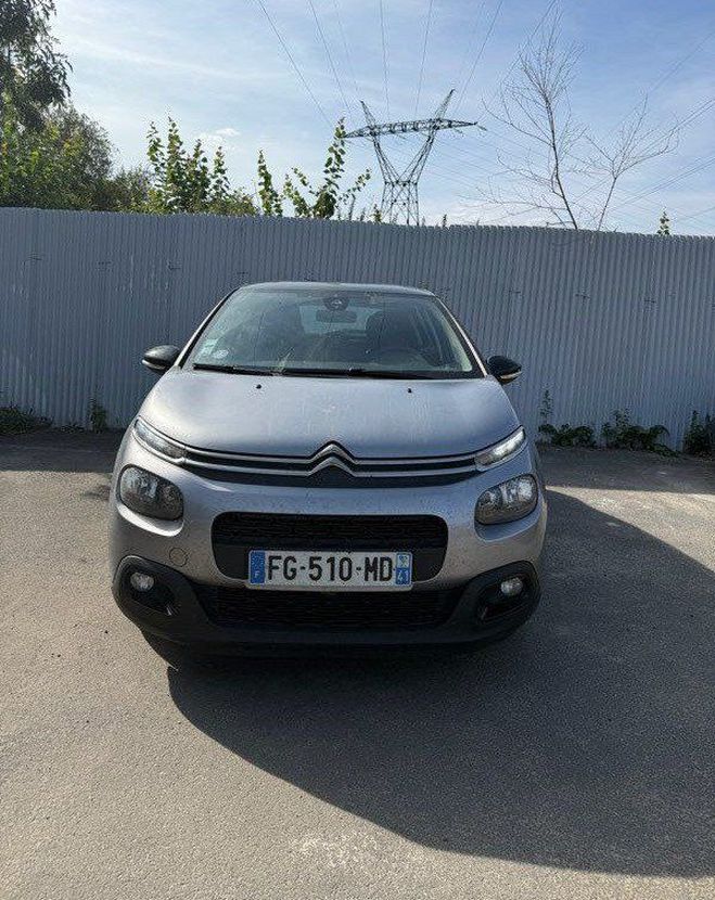 Citroen C3 1.2 82cv distribution neuve superbe �tat Autre de 2019