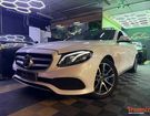 Mercedes Classe E 2.0 350 286H 210 cv PHEV HYBRID FASCINAT &agrave; Lisses (91)