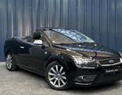 Ford Focus 2.0 TDCI 135 TITANIUM - Garantie 1 An - à Halluin (59) Ford Focus 2.0 TDCI 135 TITANIUM - Garantie 1 An - à Halluin (59)