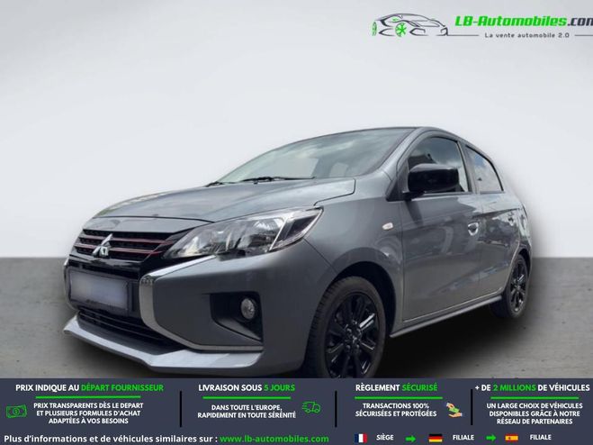 Mitsubishi Space Star 1.2 MIVEC 71 BVA Gris M�tallique de 2021
