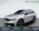 Volkswagen Tiguan 2.0 TSI 320ch BVA 4Motion &agrave; Beaupuy (31)