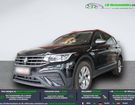 Volkswagen Tiguan 1.5 TSI 150ch BVA à Beaupuy (31) Volkswagen Tiguan 1.5 TSI 150ch BVA à Beaupuy (31)