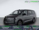 Volkswagen Multivan 2.0 TSI 204 BVA à Beaupuy (31) Volkswagen Multivan 2.0 TSI 204 BVA à Beaupuy (31)