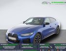 BMW Serie 3 M340i xDrive 374 ch BVA &agrave; Beaupuy (31)