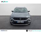 Volkswagen T Roc T-Roc 1.5 TSI 150 EVO Start/Stop DSG7 Ca &agrave; Castres (81)