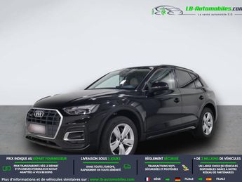  Voir d&eacute;tails -Audi Q5 50 TFSIe 299 BVA Quattro &agrave; Beaupuy (31)