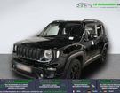 Jeep Renegade 1.3 190 ch PHEV BVA 4xe eAWD à Beaupuy (31) Jeep Renegade 1.3 190 ch PHEV BVA 4xe eAWD à Beaupuy (31)