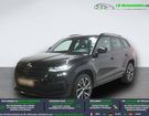 Skoda Kodiaq 2.0 TDI 200 BVA 4x4 7pl à Beaupuy (31) Skoda Kodiaq 2.0 TDI 200 BVA 4x4 7pl à Beaupuy (31)