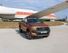 Ford Ranger 3L2 WILDTRAK 200 TDCI DIESEL BOITE AUTO à Xertigny (88) Ford Ranger 3L2 WILDTRAK 200 TDCI DIESEL BOITE AUTO à Xertigny (88)
