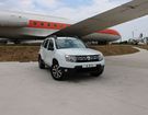 Dacia Duster II 1L5 DCI 110 CV 4X4 DIESEL PRESTIGE GP à Xertigny (88) Dacia Duster II 1L5 DCI 110 CV 4X4 DIESEL PRESTIGE GP à Xertigny (88)