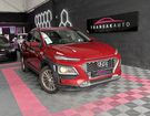 Hyundai Kona edition 1 2wd executive chaine de distri à Manosque (04) Hyundai Kona edition 1 2wd executive chaine de distri à Manosque (04)