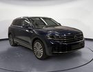 Volkswagen Touareg 3.0 eH 381 Elegance 4M - Toit pano - Dyn à Sérézin-du-Rhône (69) Volkswagen Touareg 3.0 eH 381 Elegance 4M - Toit pano - Dyn à Sérézin-du-Rhône (69)