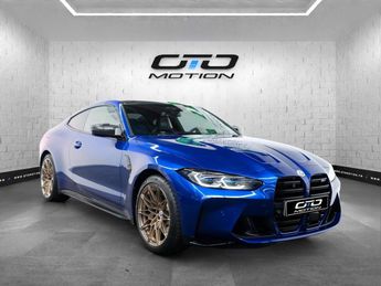  Voir d&eacute;tails -BMW M4 Competition 50 Jahre Edition 510 ch BVA8 &agrave; Dieudonn� (60)