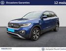 Volkswagen T Cross