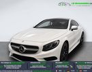 Mercedes Classe S 500 4-Matic &agrave; Beaupuy (31)