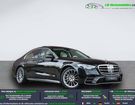 Mercedes Classe S 450 e BVA 4-Matic &agrave; Beaupuy (31)