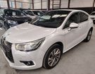 Citroen DS4 2.0 HDi135 So Chic &agrave; Sainte-Genevi�ve-des-Bois (91)