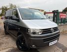 Volkswagen Multivan 2.0l TDI 180CH CONFORTLINE 7 PLACES à Colmar (68) Volkswagen Multivan 2.0l TDI 180CH CONFORTLINE 7 PLACES à Colmar (68)