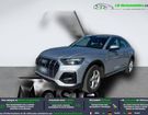 Audi Q5 40 TDI 204 BVA Quattro &agrave; Beaupuy (31)