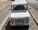 Citroen Mehari carte grise 4 places à Versailles (78) Citroen Mehari carte grise 4 places à Versailles (78)