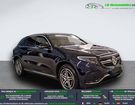 Mercedes EQC 400 4Matic &agrave; Beaupuy (31)