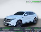 Mercedes EQC 400 4Matic &agrave; Beaupuy (31)