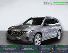Mercedes Classe E