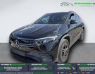 Mercedes Classe E
